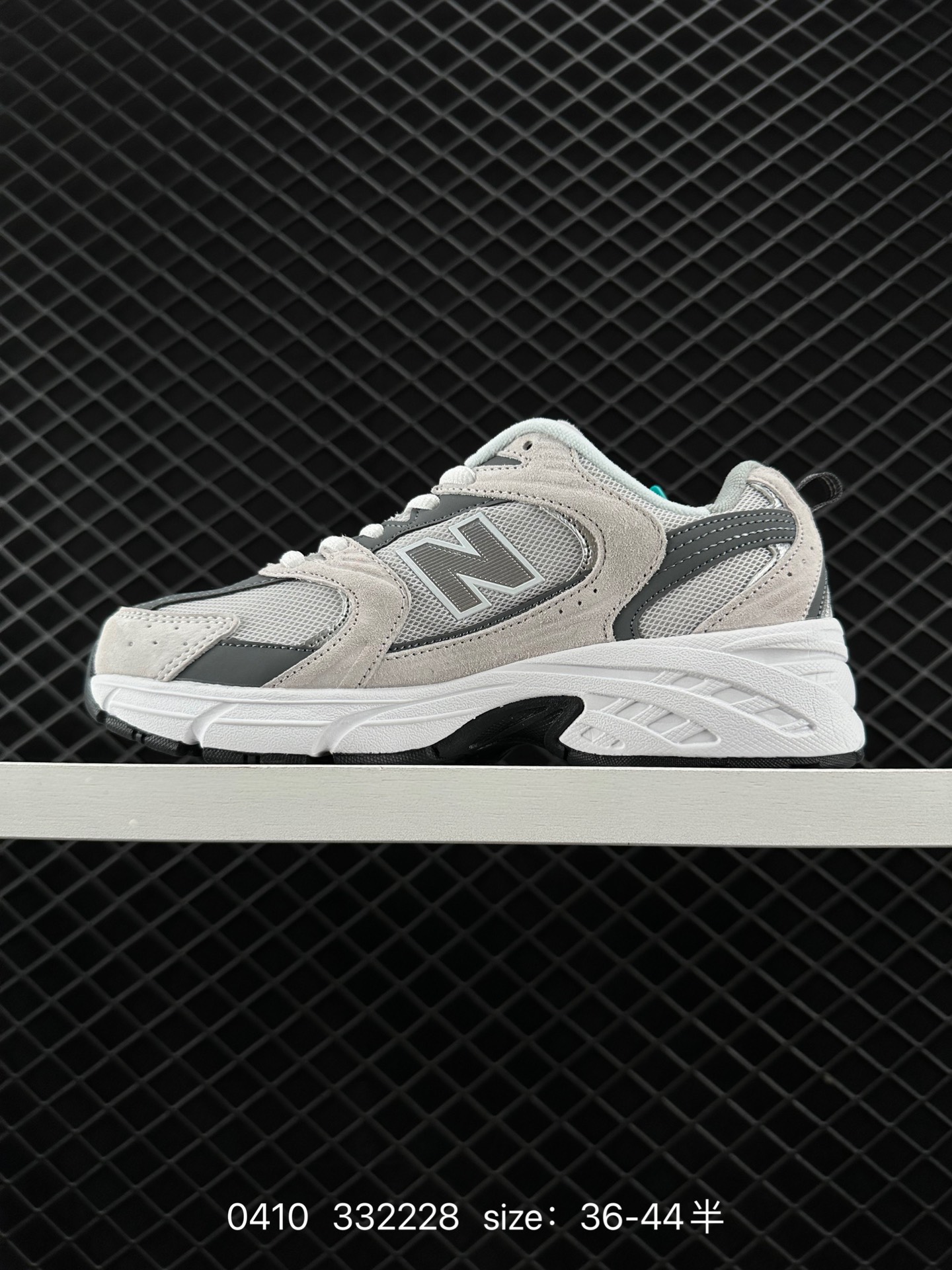 NB530 New Balance 530